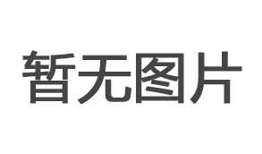 浙江金(jīn)控堅持防疫和工作(zuò)“兩手抓、兩不誤”