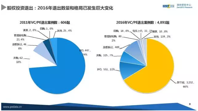 QQ圖片20170216170325.png