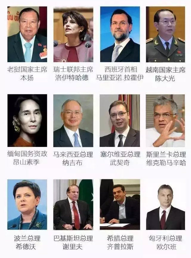 QQ截圖20170517185811.png