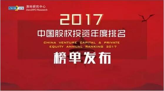 QQ截圖20171217232326.jpg